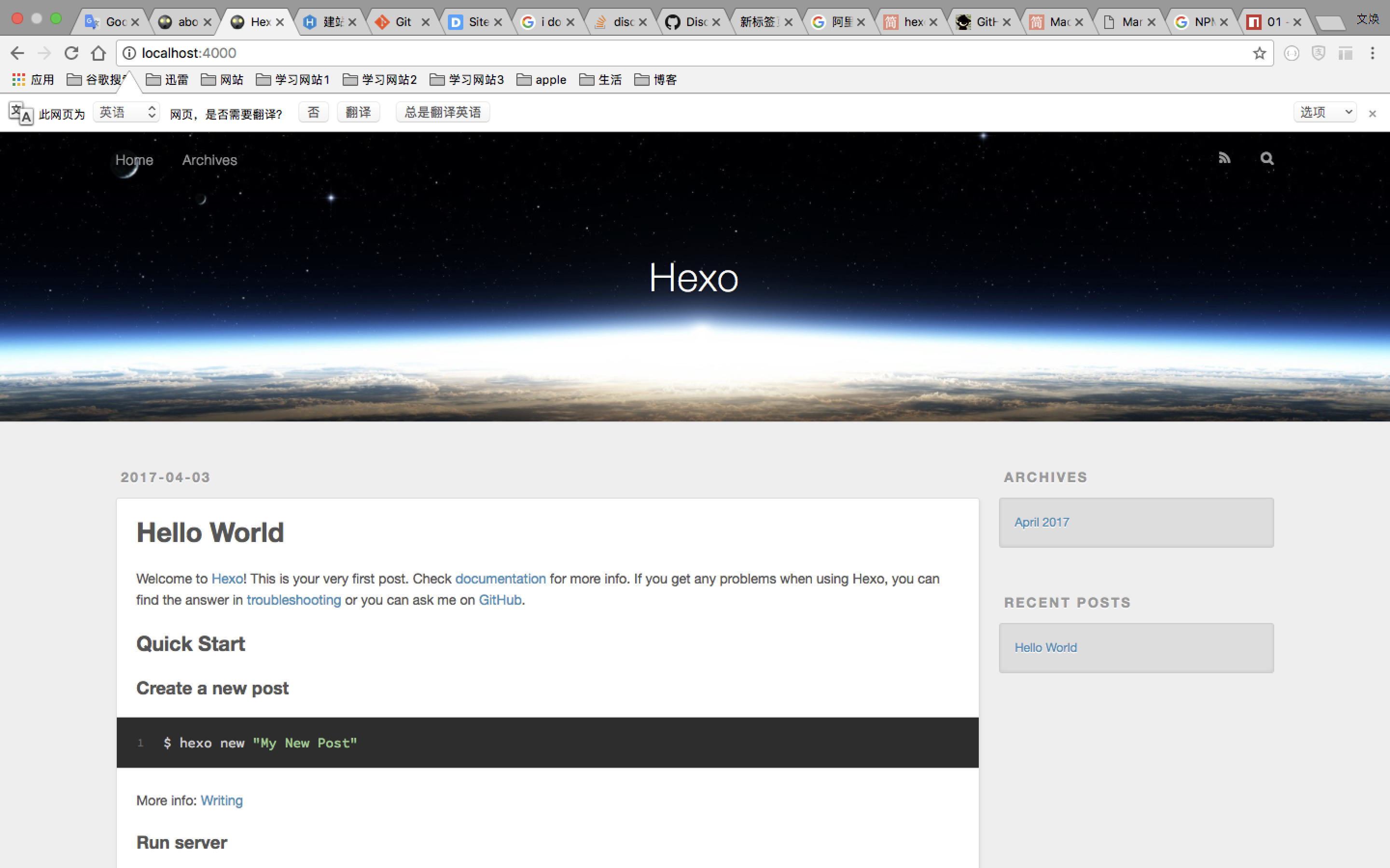example localhost page example localhost page